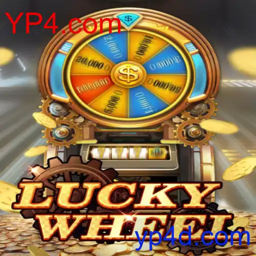 LuckyWheel